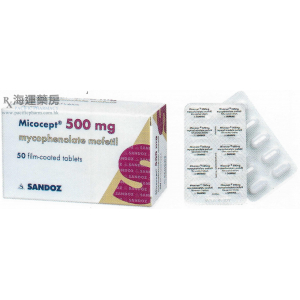 MICOCEPT TAB 500MG | 其他 | 海運藥房