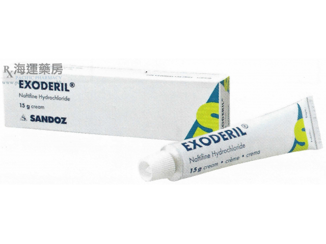 EXODERIL CREAM | 濕疹,敏感,止癢 | 海運藥房