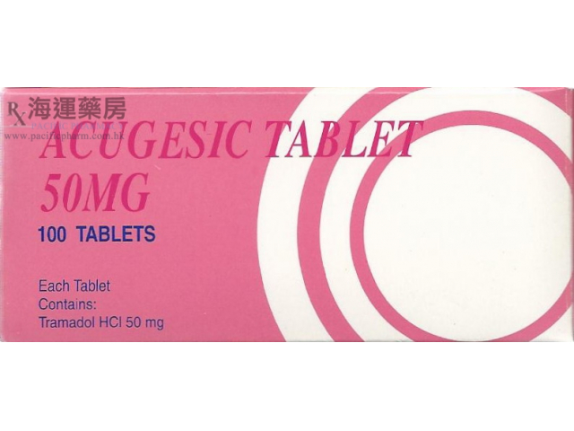 ACUGESIC TAB 50MG | 消炎止痛 | 海运药房