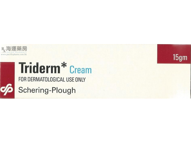 Trioderm For Rash TRIDERM CREAM | 皮膚癬,香港腳(腳氣),汗班 | 海運藥房